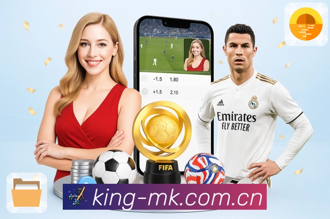 <strong>MK体育App</strong>界面展示